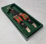 ساسبند آراز