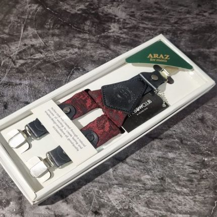 ساسبند آراز طرح دار