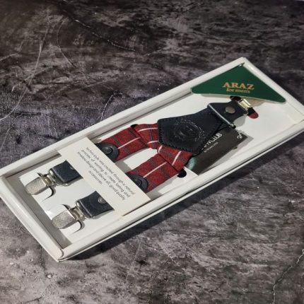 ساسبند آراز طرح دار