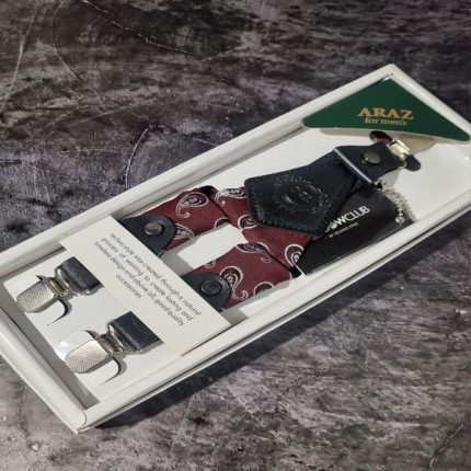 ساسبند آراز طرح دار