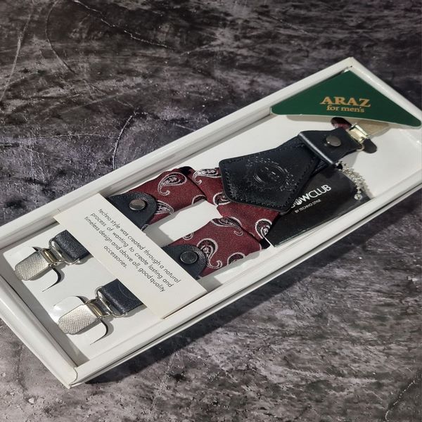 photo_2025-11-02_15-02-00 - 1K JPEG ساسبند آراز طرح دار - Image 1