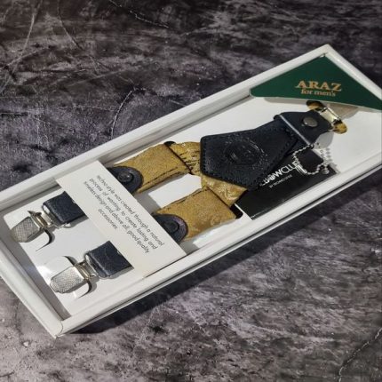 ساسبند آراز طرح دار