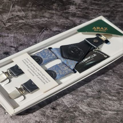 ساسبند آراز طرح دار