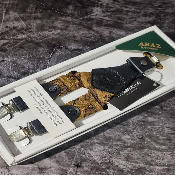 photo_2025-11-02_15-02-09 (2) - 1K JPEG ساسبند آراز طرح دار - Image 1