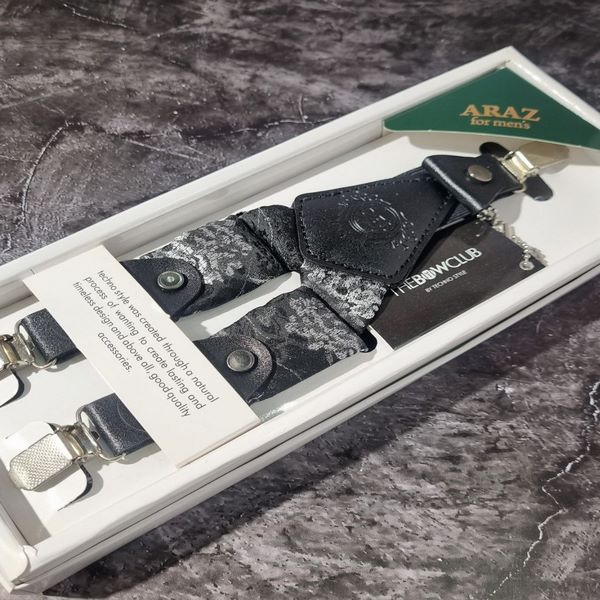 photo_2025-11-02_15-02-14 (2) - 1K JPEG ساسبند آراز طرح دار - Image 1