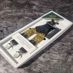 ساسبند آراز طرح دار