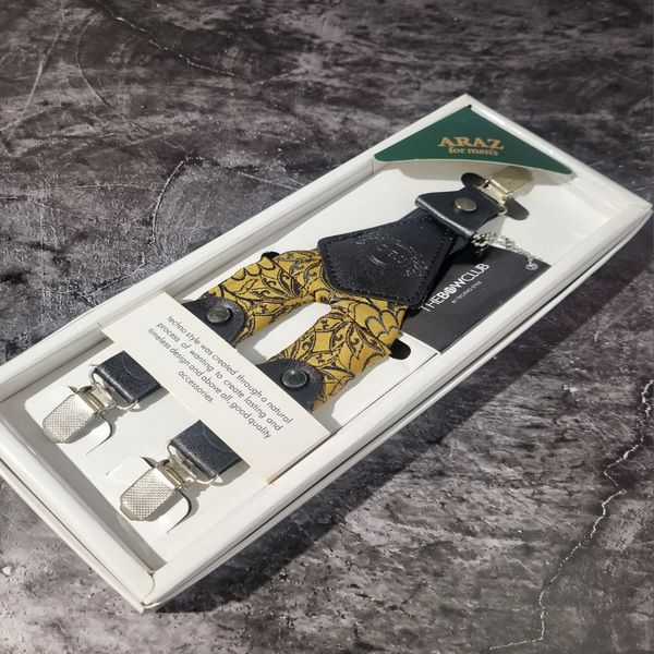 photo_2025-11-02_15-08-37 - 1K JPEG ساسبند آراز طرح دار - Image 1