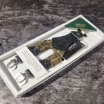 ساسبند آراز طرح دار