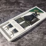 ساسبند آراز طرح دار