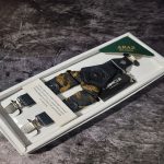 ساسبند آراز طرح دار