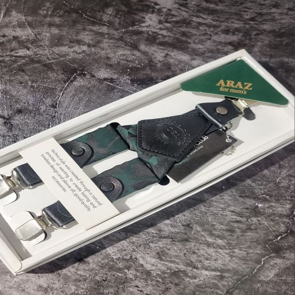 photo_2025-11-02_15-08-54 (2) - 1K JPEG ساسبند آراز طرح دار - Image 1