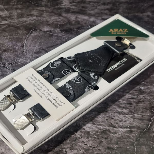 photo_2025-11-02_15-08-59 - 1K JPEG ساسبند آراز طرح دار - Image 1