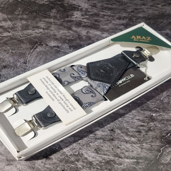 photo_2025-11-02_15-09-00 - 1K JPEG ساسبند آراز طرح دار - Image 1