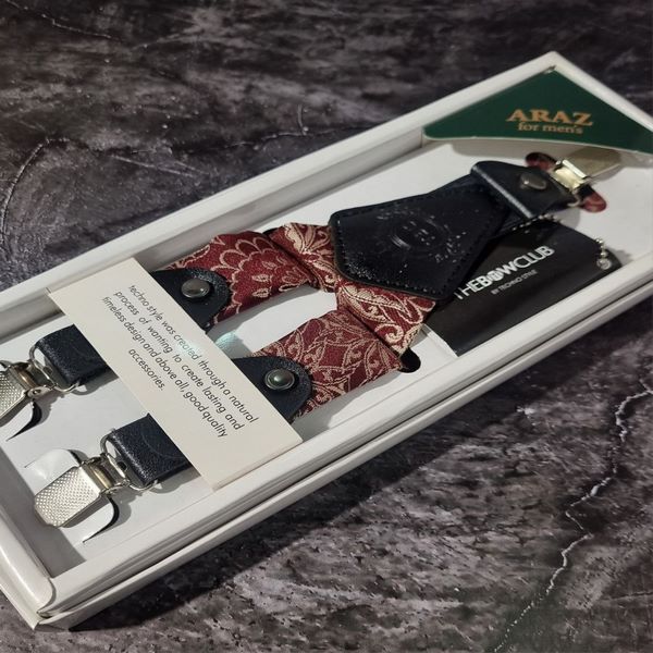 photo_2025-11-02_15-09-01 (2) - 1K JPEG ساسبند آراز طرح دار - Image 1