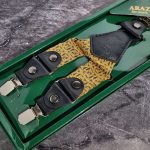 ساسبند آراز طرح دار