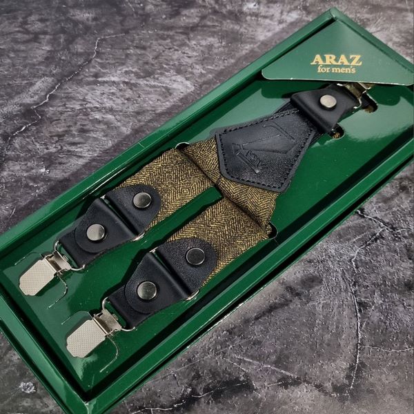 photo_2025-12-15_15-29-08 - 1K JPEG ساسبند آراز طرح دار - Image 1