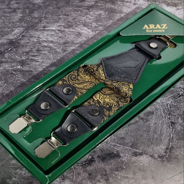 photo_2025-12-15_15-29-08 (2) - 1K JPEG ساسبند آراز طرح دار - Image 1