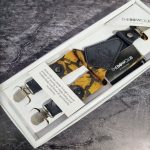 ساسبند آراز طرح دار