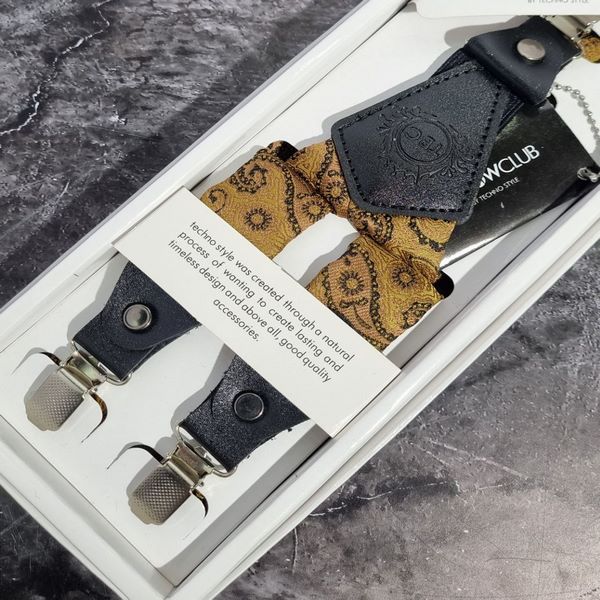 photo_2025-12-15_15-29-12 - 1K JPEG ساسبند آراز طرح دار - Image 1