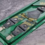 ساسبند آراز طرح دار