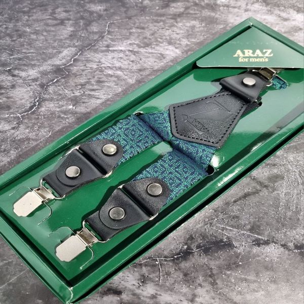 photo_2025-12-22_11-28-58 - 1K JPEG ساسبند آراز طرح دار - Image 1