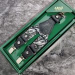 ساسبند آراز طرح دار